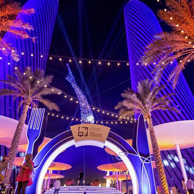 Event & Exhibition in Qatar