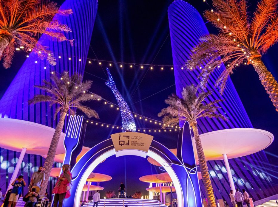 Event & Exhibition in Qatar